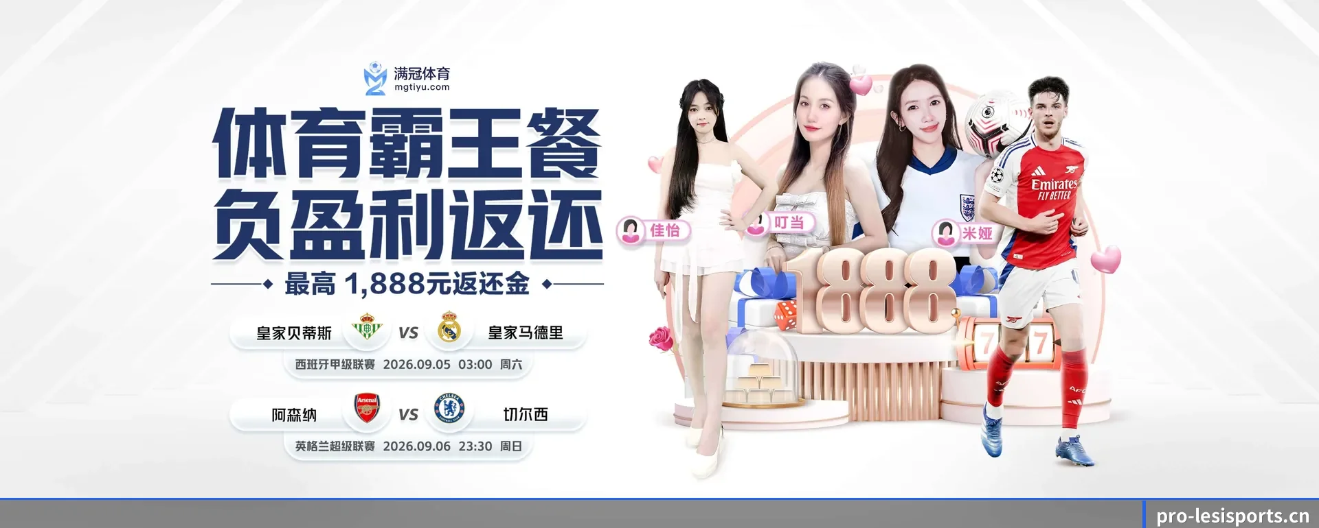 一直在更新做法